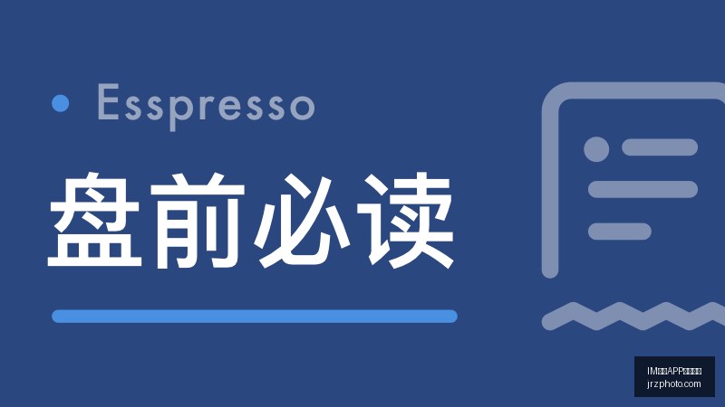 中超助攻王,盘点,约尼查,IM体育,IM体育APP,安卓安装