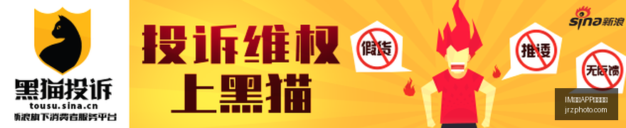 日策略复盘,大盘调整中,仪器仪表次,IM体育,IM体育APP,安卓安装