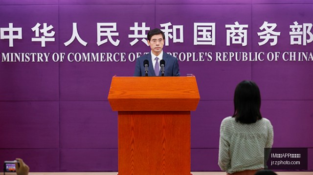 突发,电竞选手受,赛事前景成,IM体育,IM体育APP,安卓安装