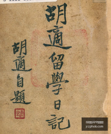 德国乒乓球,杯四强揭晓,日本冠军户,IM体育,IM体育APP,安卓安装