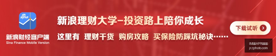 中秋赏月指,十七夜,月更明,IM体育,IM体育APP,安卓安装