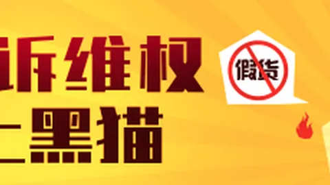 9月28日策略复盘IM体育APP：大盘调整中，仪器仪表次新股领涨