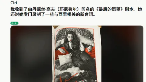 2026深度解析：俄乌白乌边境阵亡将士遗体交换全纪录
