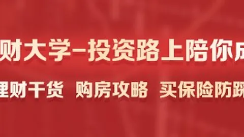 2026中秋赏月指南：十七夜，月更明，不容错过