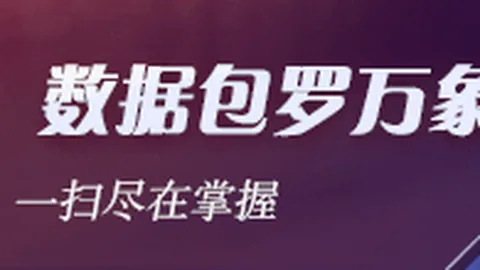 算力投资难题破解跟随轻松掌握全产业链